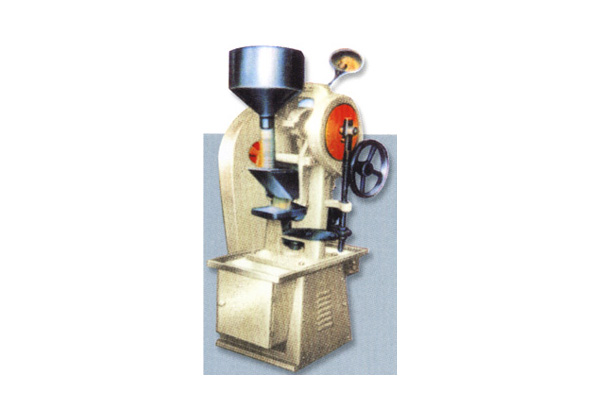 Multifunctional punching machine