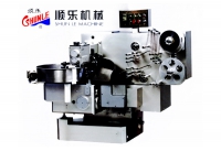GL-800 high speed automatic double twist packing machine
